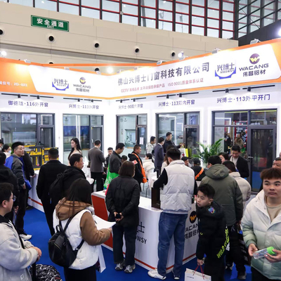 佛山兴博士门窗